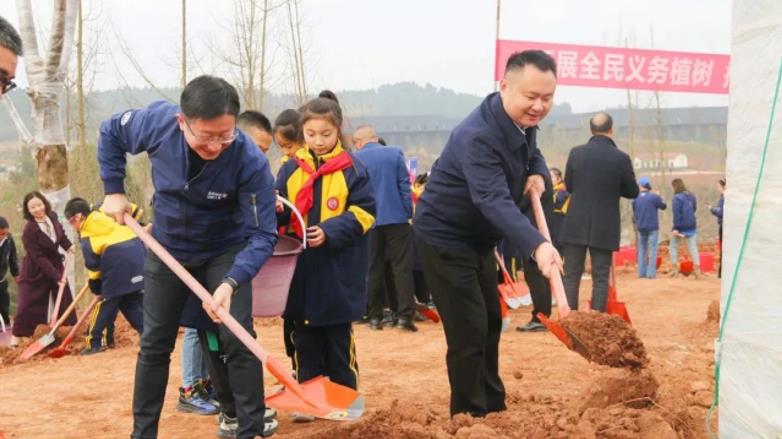 富通公司助力“我为蓬溪捐棵树 共建中国书法城